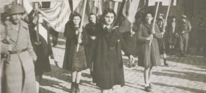 Η Θεσσαλονίκη γιορτάζει την απελευθέρωσή της από τους Ναζί